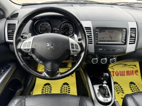 Peugeot 4007 2.0HDI | Mobile.bg � ����� ������ 10