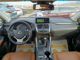 Lexus NX 300h 2.5, 197�.�. Executive Plus  4wd CVT | Mobile.bg � ����� ������ 7
