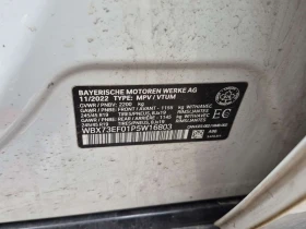 BMW X1 XDRIVE * FULL M PACK* ���������* ���������* HEAD U | Mobile.bg � ����� ������ 17