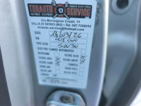 Hyundai Tucson 2.0d 184kc PREMIUM FULL NEW  | Mobile.bg � ����� ������ 14