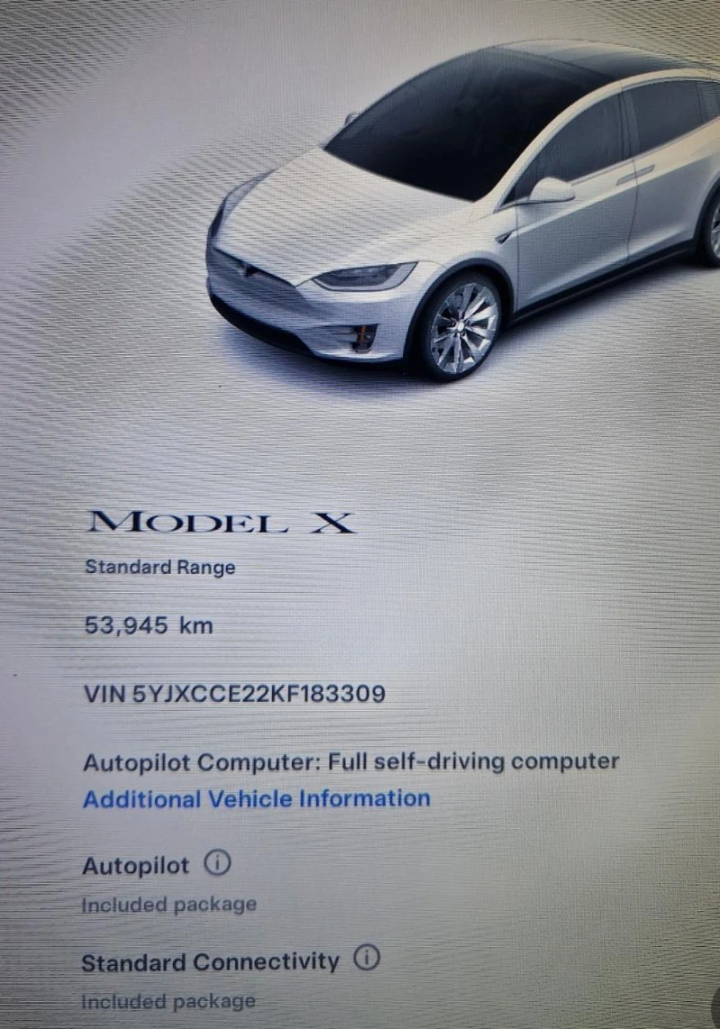 Tesla Model X Raven + Гаранция, снимка 9 - Автомобили и джипове - 47248741