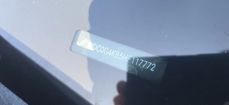 Mercedes-Benz GLC 300, снимка 15 - Автомобили и джипове - 52812441