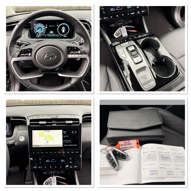 Hyundai Tucson Plug-in-Hybrid 4* 4 , снимка 14 - Автомобили и джипове - 53288941