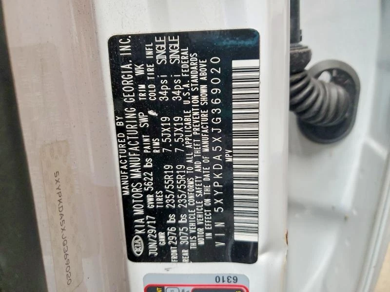 Kia Sorento 3.3L 6 ALL WHEEL DRIVE, снимка 15 - Автомобили и джипове - 53989542