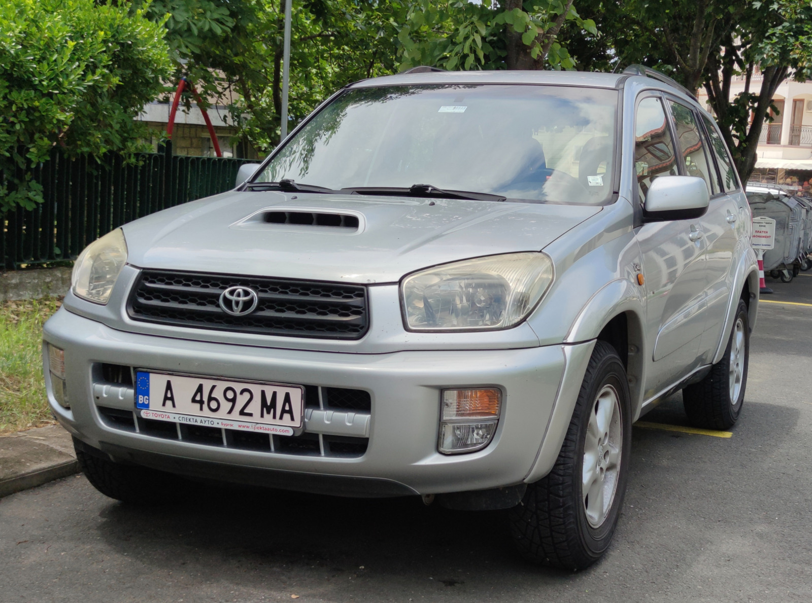Toyota Rav4 2002 - изображение 1