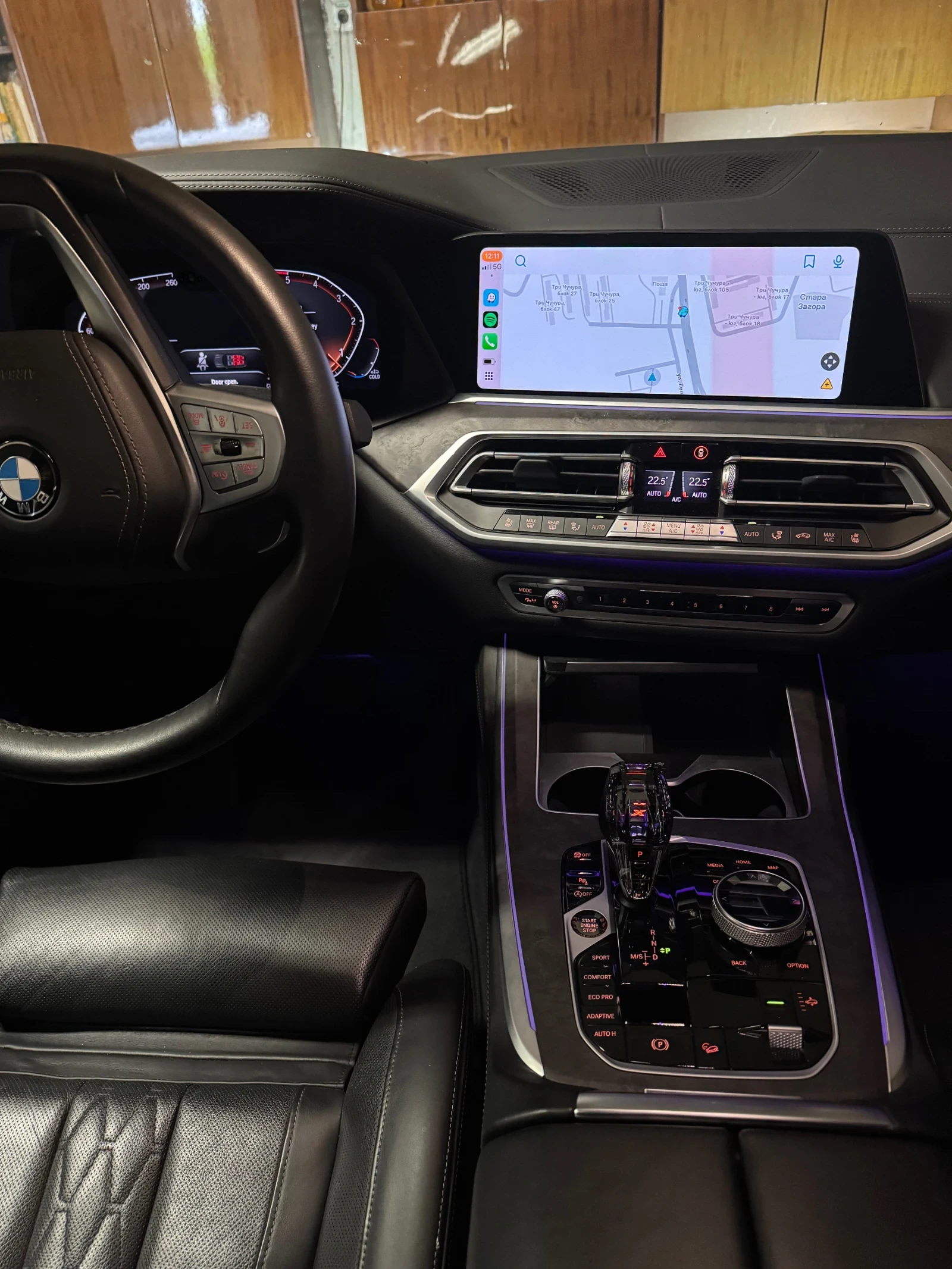 BMW X7 3.0 D  ГАРАНЦИОНЕН  - изображение 6