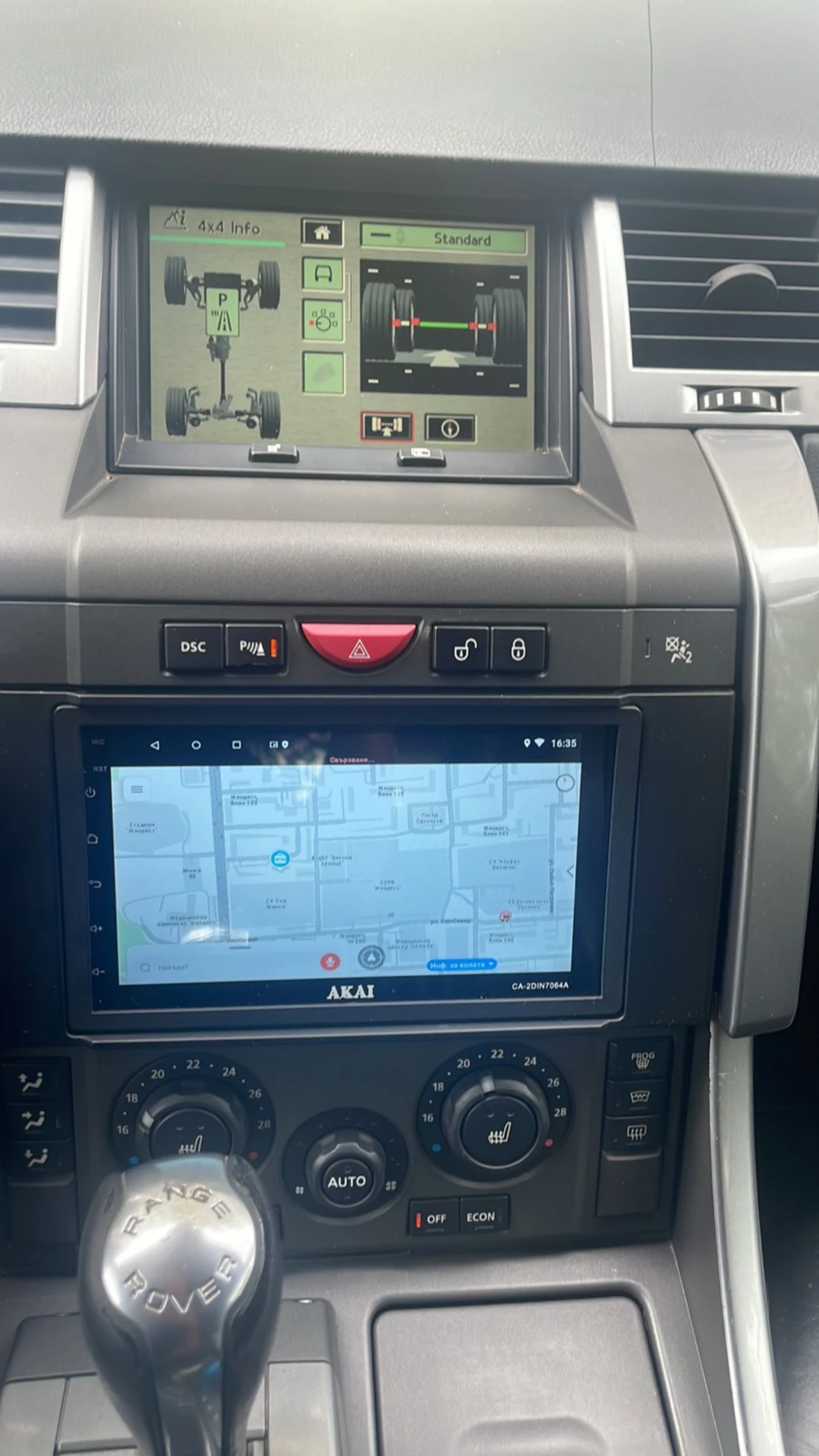 Land Rover Range Rover Sport V8, 3.6 - изображение 2