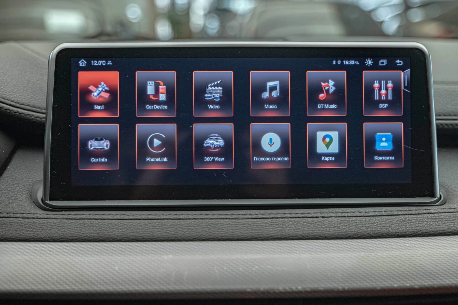 BMW X6 30d/M-TECHNIC/PDC/BMW Professional/Android/ | Mobile.bg   11