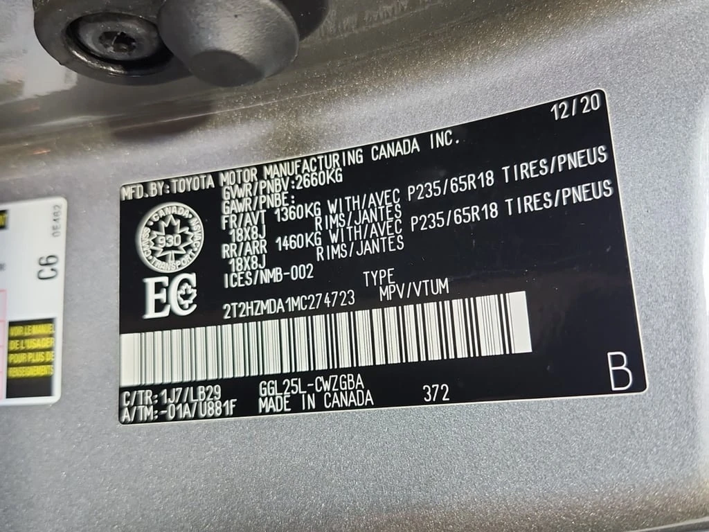 Lexus RX * 350 * CARFAX *  | Mobile.bg � ����������� 7