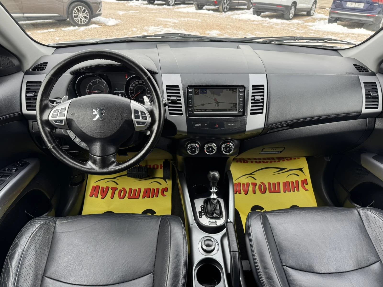 Peugeot 4007 2.0HDI | Mobile.bg � ����������� 9
