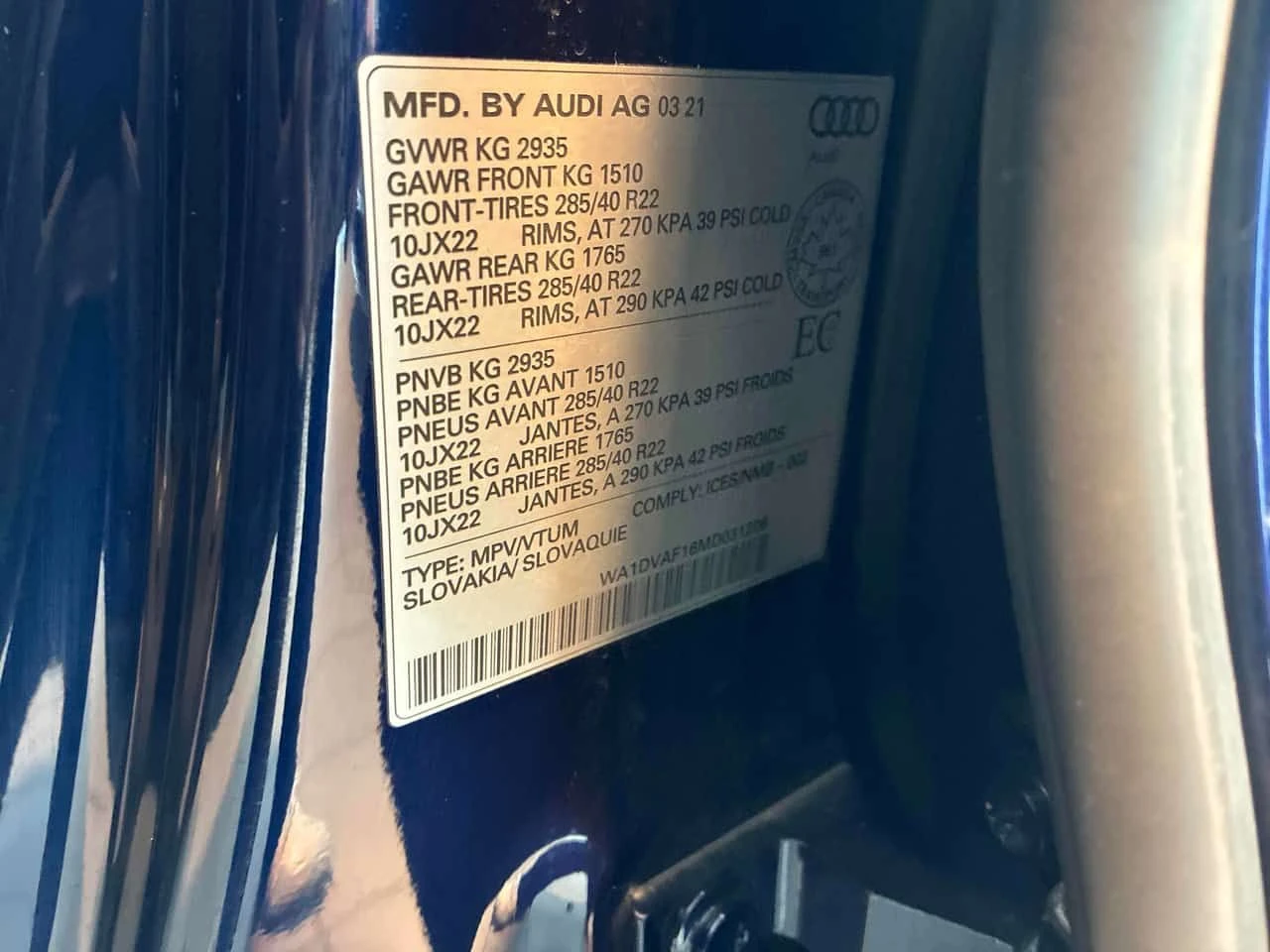 Audi Q8 * Progressiv * PANO* KEYLESS* ПОДГРЕВ*  - изображение 10