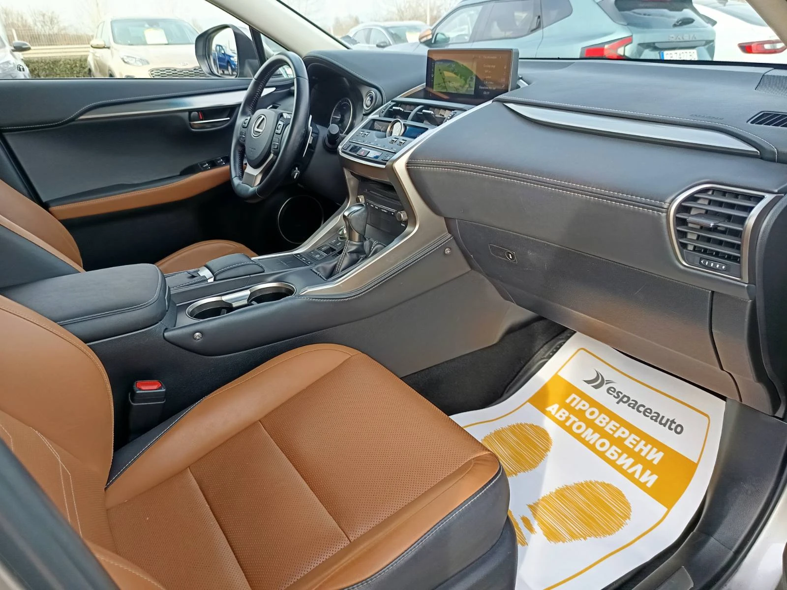 Lexus NX 300h 2.5, 197�.�. Executive Plus  4wd CVT | Mobile.bg � ����������� 12