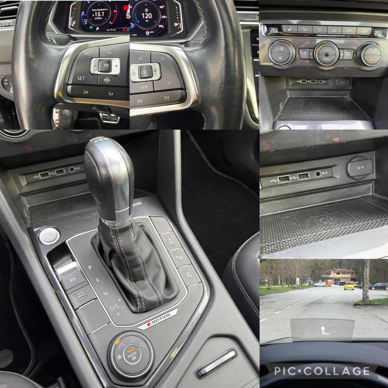 VW Tiguan 2.0TDI* 4MOTION* R-LINE* PANO* CAM* ТЕГЛИЧ* ПЕЧКА*, снимка 15 - Автомобили и джипове - 53968591