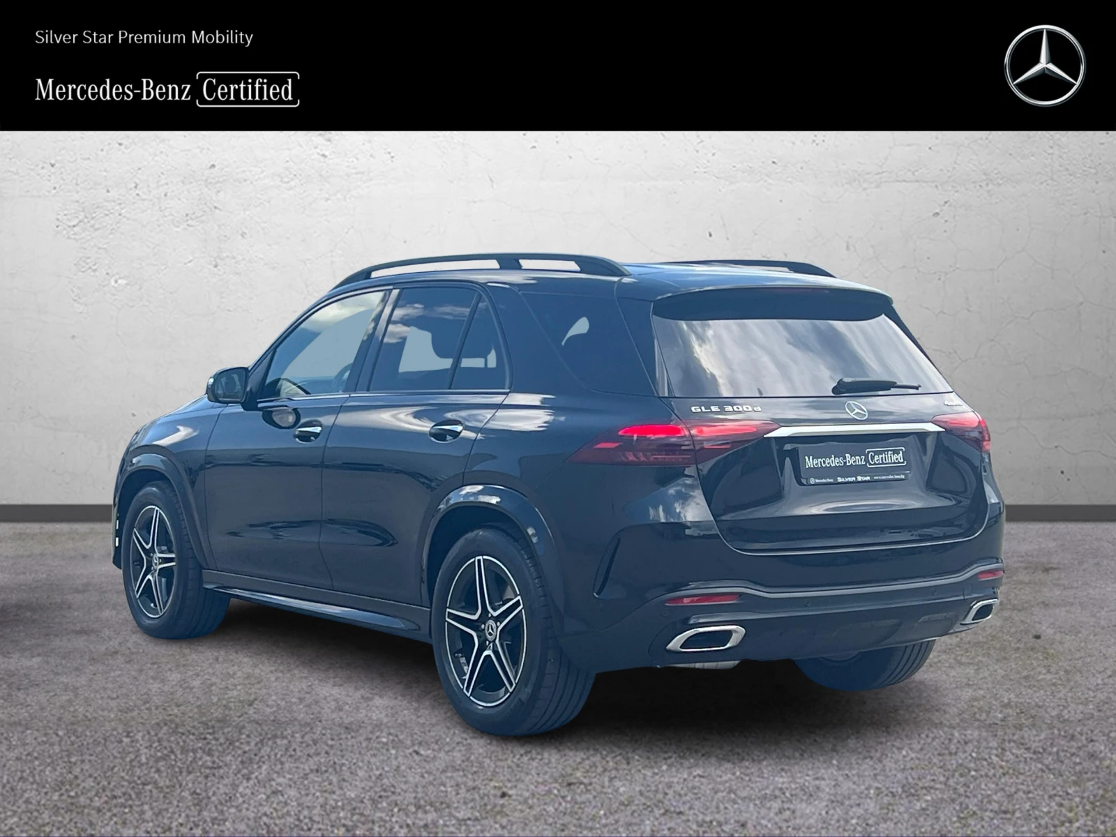 Mercedes-Benz GLE 300 d 4MATIC 6+ 1, снимка 4 - Автомобили и джипове - 53992635