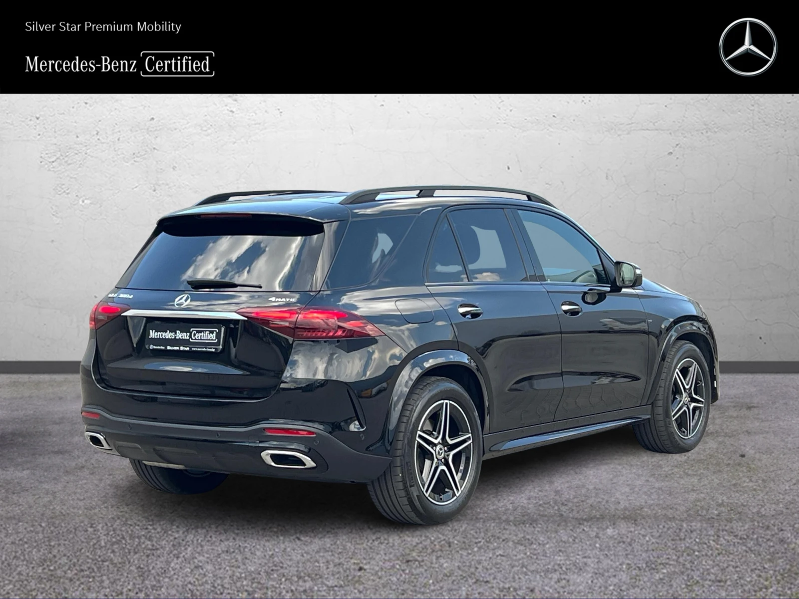 Mercedes-Benz GLE 300 d 4MATIC 6+ 1, снимка 3 - Автомобили и джипове - 53992635