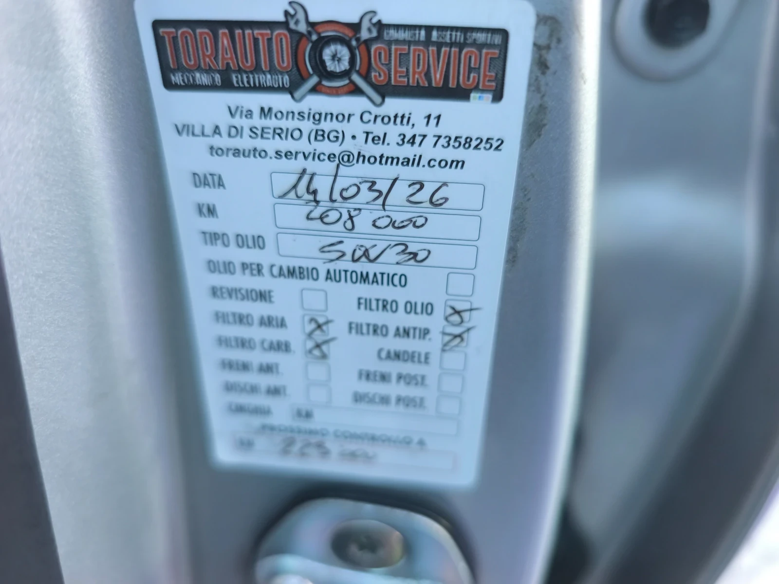 Hyundai Tucson 2.0d 184kc PREMIUM FULL NEW  | Mobile.bg � ����������� 14