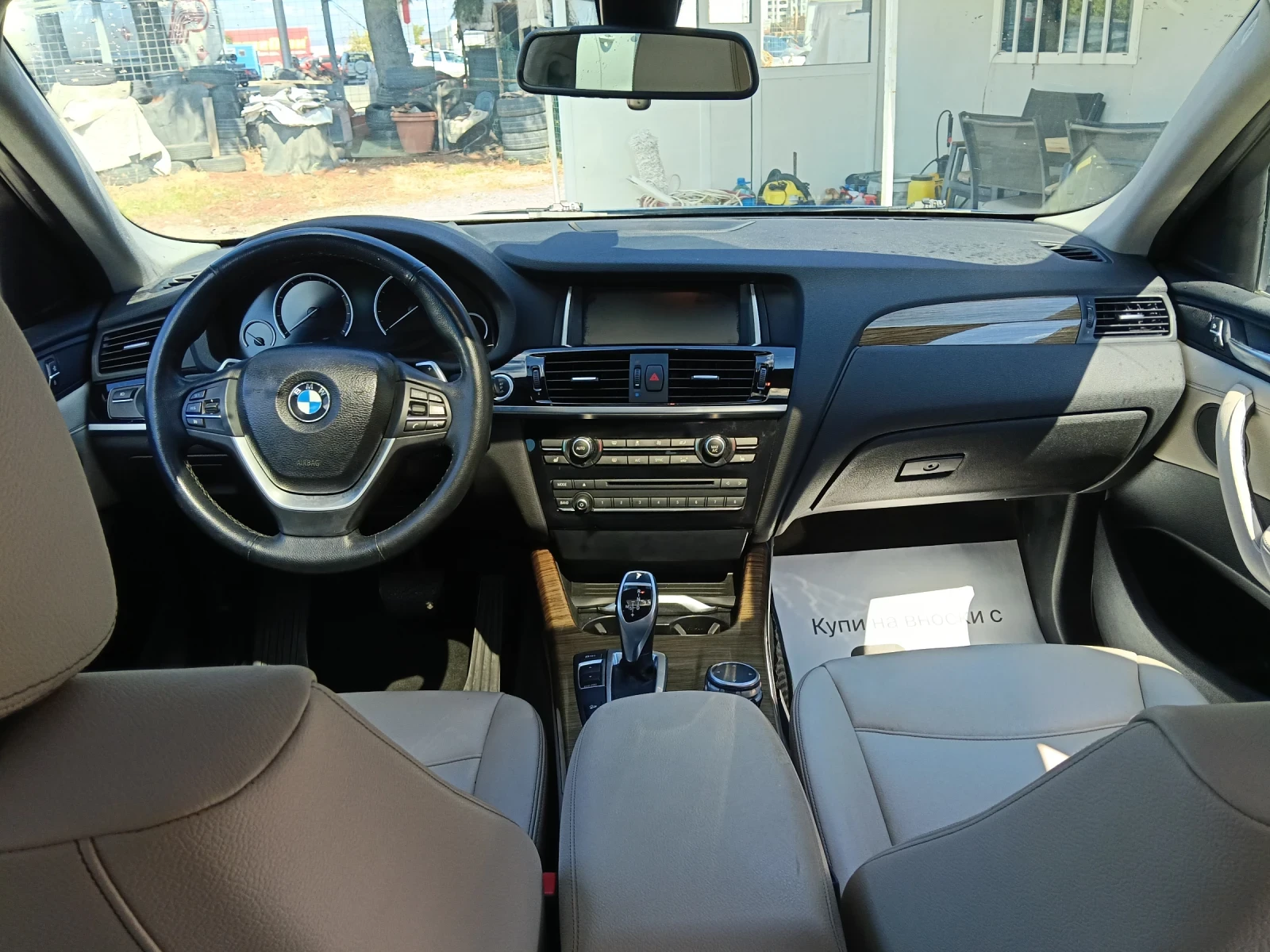 BMW X4 2.0 SPORT, снимка 5 - Автомобили и джипове - 56022814