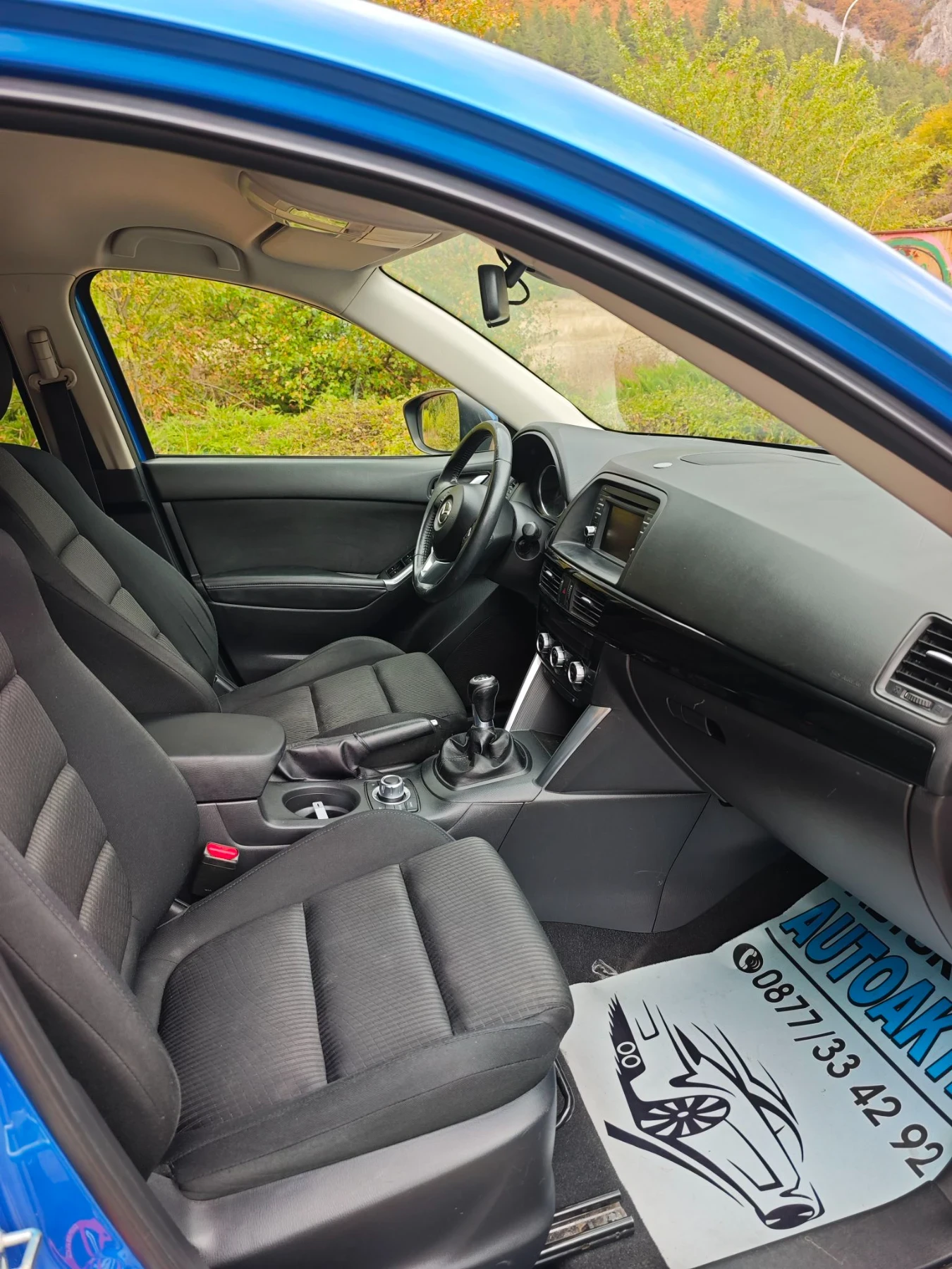 Mazda CX-5 2.2 ��� 150�� �.���� | Mobile.bg � ����������� 2