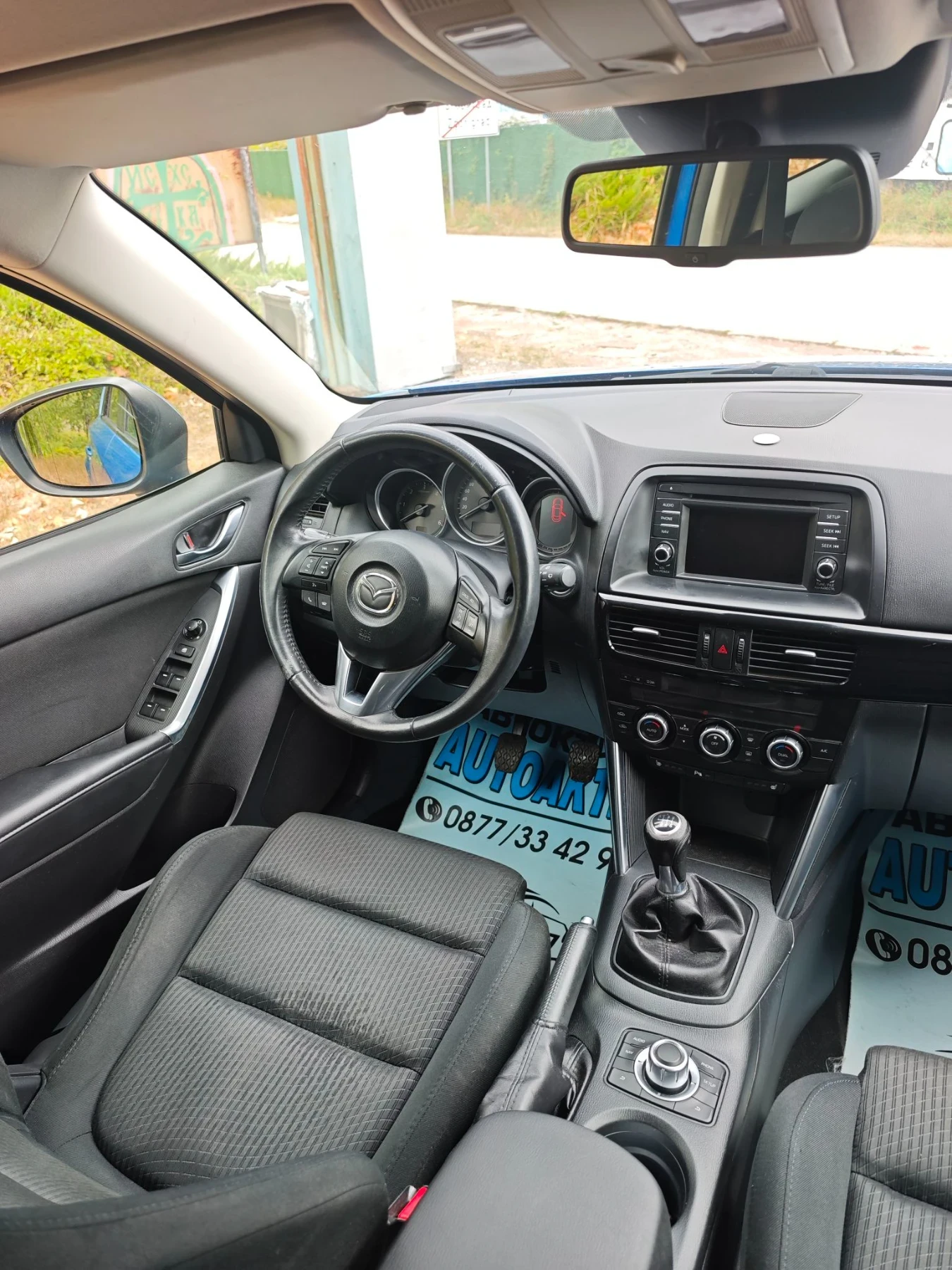 Mazda CX-5 2.2 ��� 150�� �.���� | Mobile.bg � ����������� 4