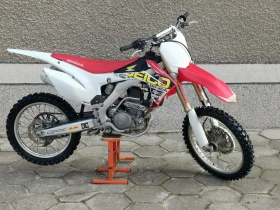     Honda Crf