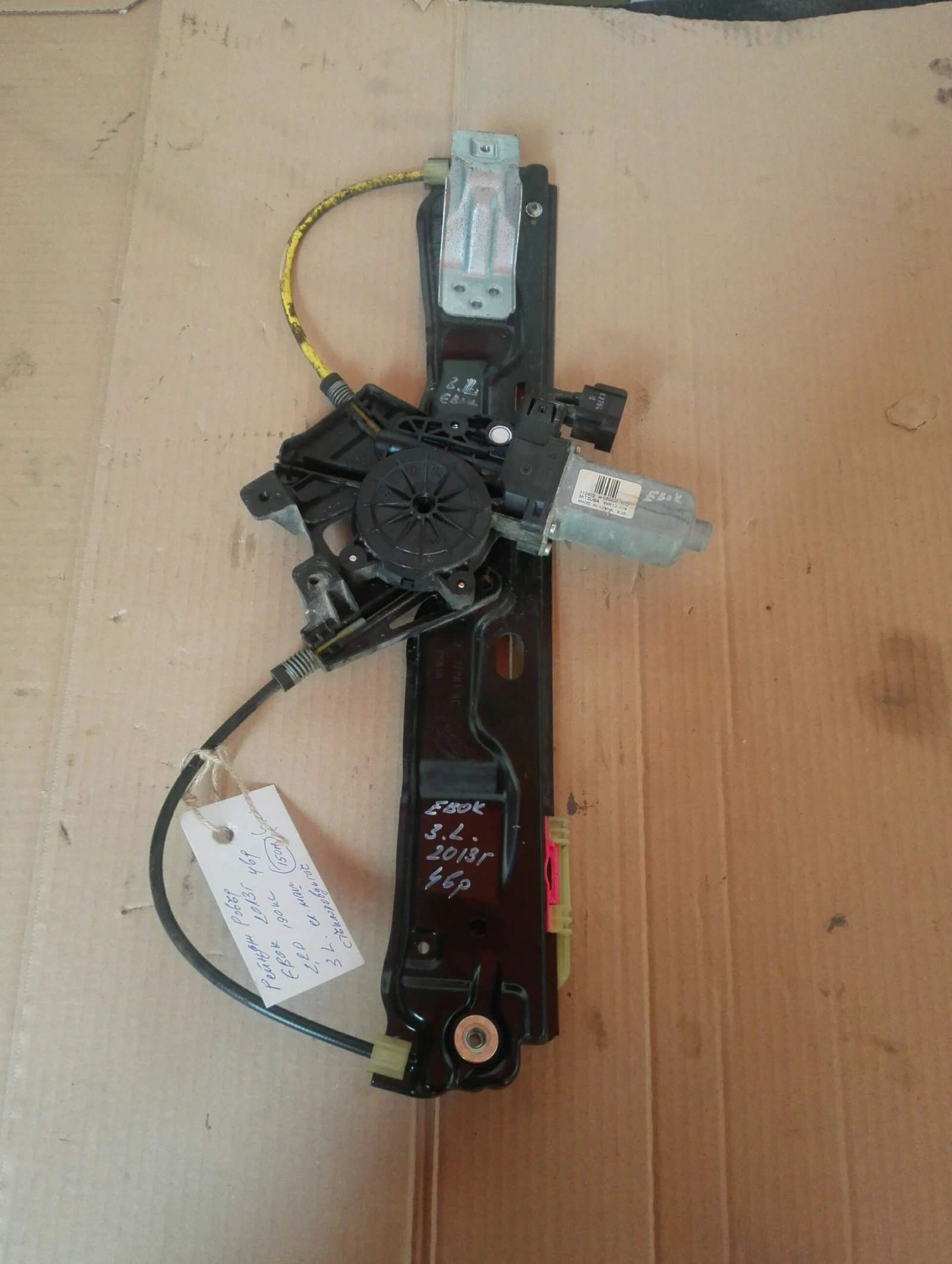    ()      4. | Mobile.bg   1