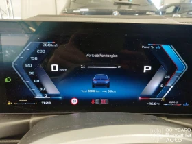 BMW 340 M340i xDrive Touring Sportautomatic, снимка 10