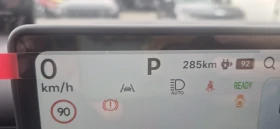 Hyundai Ioniq 3 TREND, снимка 13