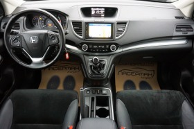 Honda Cr-v 1.6i-DTEC ELEGANCE NAVI ALCANTARA, снимка 9 - Автомобили и джипове - 36601765