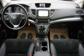 Honda Cr-v 1.6i-DTEC ELEGANCE NAVI ALCANTARA, снимка 9