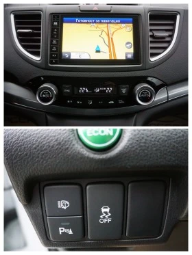 Honda Cr-v 1.6i-DTEC ELEGANCE NAVI ALCANTARA, снимка 12