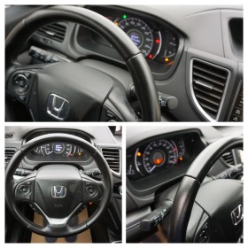 Honda Cr-v 1.6i-DTEC ELEGANCE NAVI ALCANTARA, снимка 14 - Автомобили и джипове - 36601765