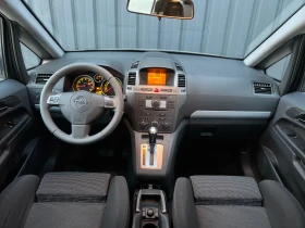 Opel Zafira COSMO RECARO | Mobile.bg    13