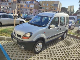 Обява за продажба на Renault Kangoo 1.9 DCI ~5 499 лв. - изображение 1