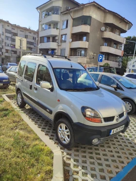 Обява за продажба на Renault Kangoo 1.9 DCI ~5 499 лв. - изображение 3