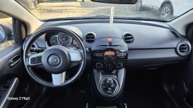 Mazda 2 1.3i-LPG - 6999 лв. - 35851714 6