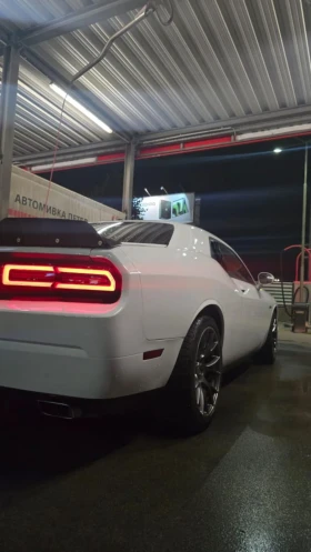 Dodge Challenger 3.6