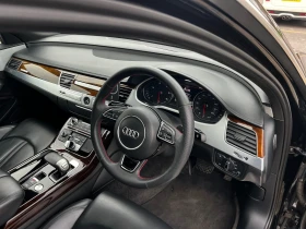 Audi A8 3.0 TDI LWB  | Mobile.bg    12
