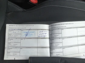 Renault Megane 1.5 dci - 22900 лв. / 11708.58 € - 47095875 13