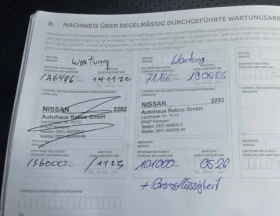 Nissan Leaf  62KWh/TEKNA/ЗАВЕРЕНА СЕРВИЗНА КНИЖКА - 13450 € / 26305.91 лв. - 27222578 16