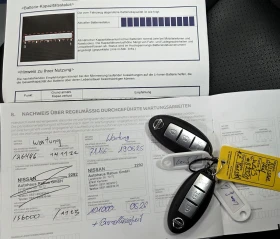 Nissan Leaf  62KWh/TEKNA/ЗАВЕРЕНА СЕРВИЗНА КНИЖКА - 15350 € / 30021.99 лв. - 27222578 16