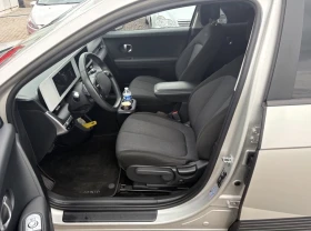 Hyundai Ioniq 5 58kw/ОЧАКВАН ВНОС/ГАРАНЦИЯ/СИВ МАТ/// | Auto.bg — изображение 8