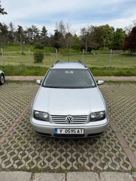 ������ VW Bora