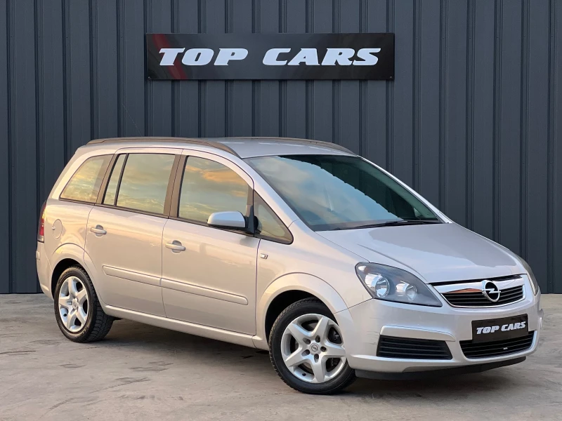 Opel Zafira COSMO RECARO, снимка 3 - Автомобили и джипове - 48981497