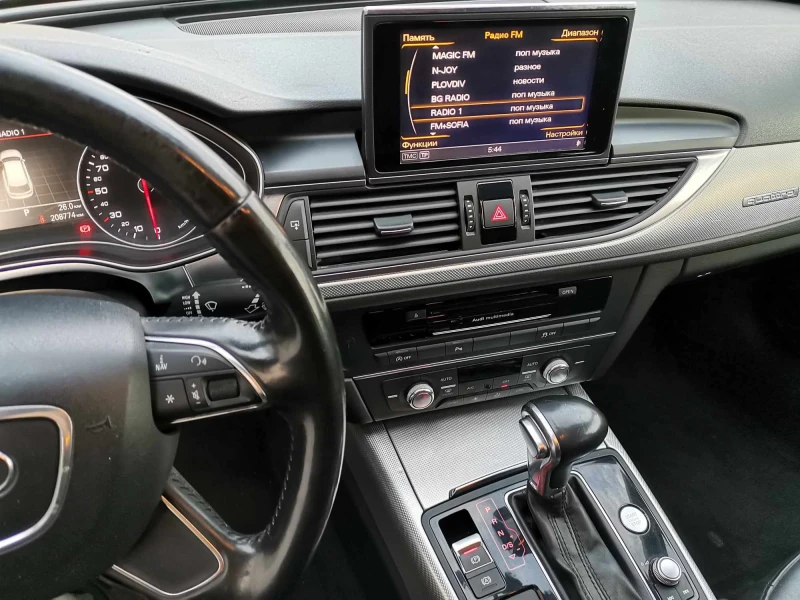 Audi A6 3.0tdi, снимка 9 - Автомобили и джипове - 49179574