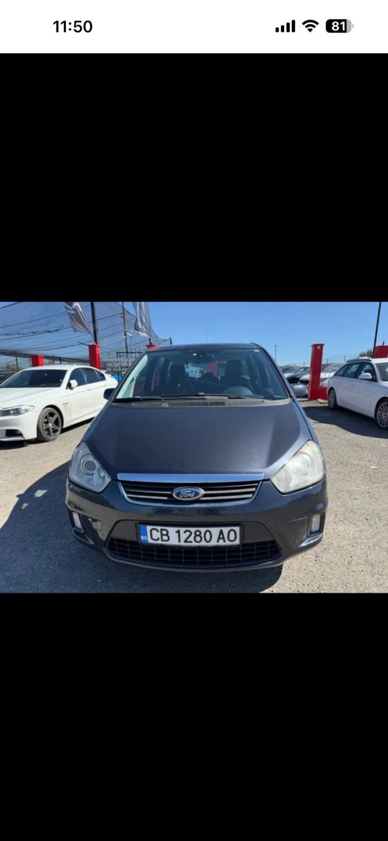 Ford C-max, снимка 2 - Автомобили и джипове - 53425433