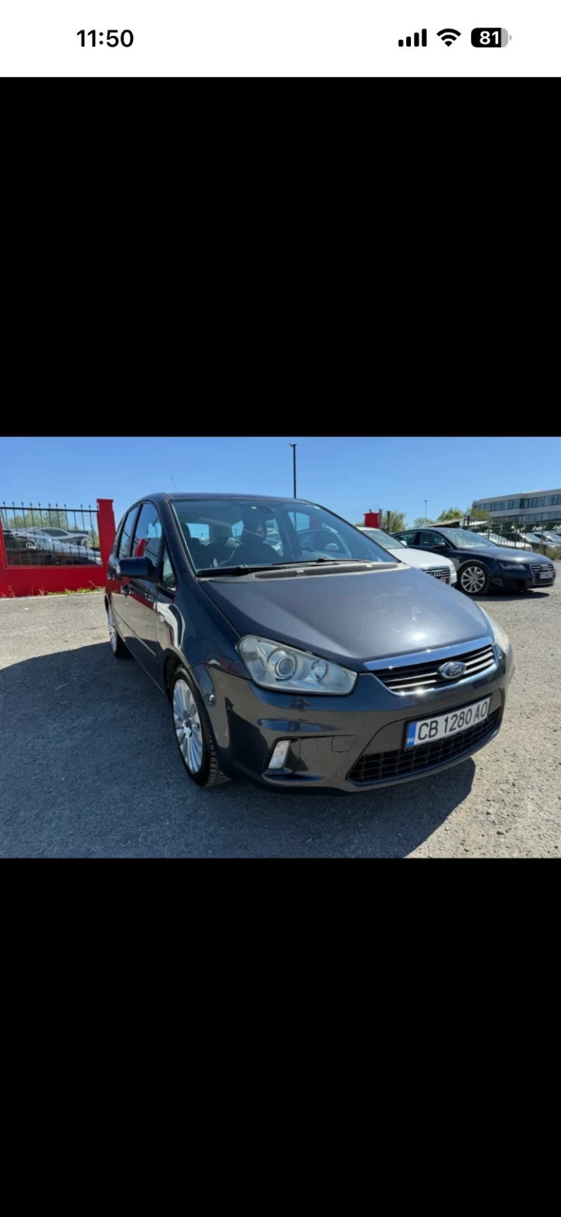 Ford C-max