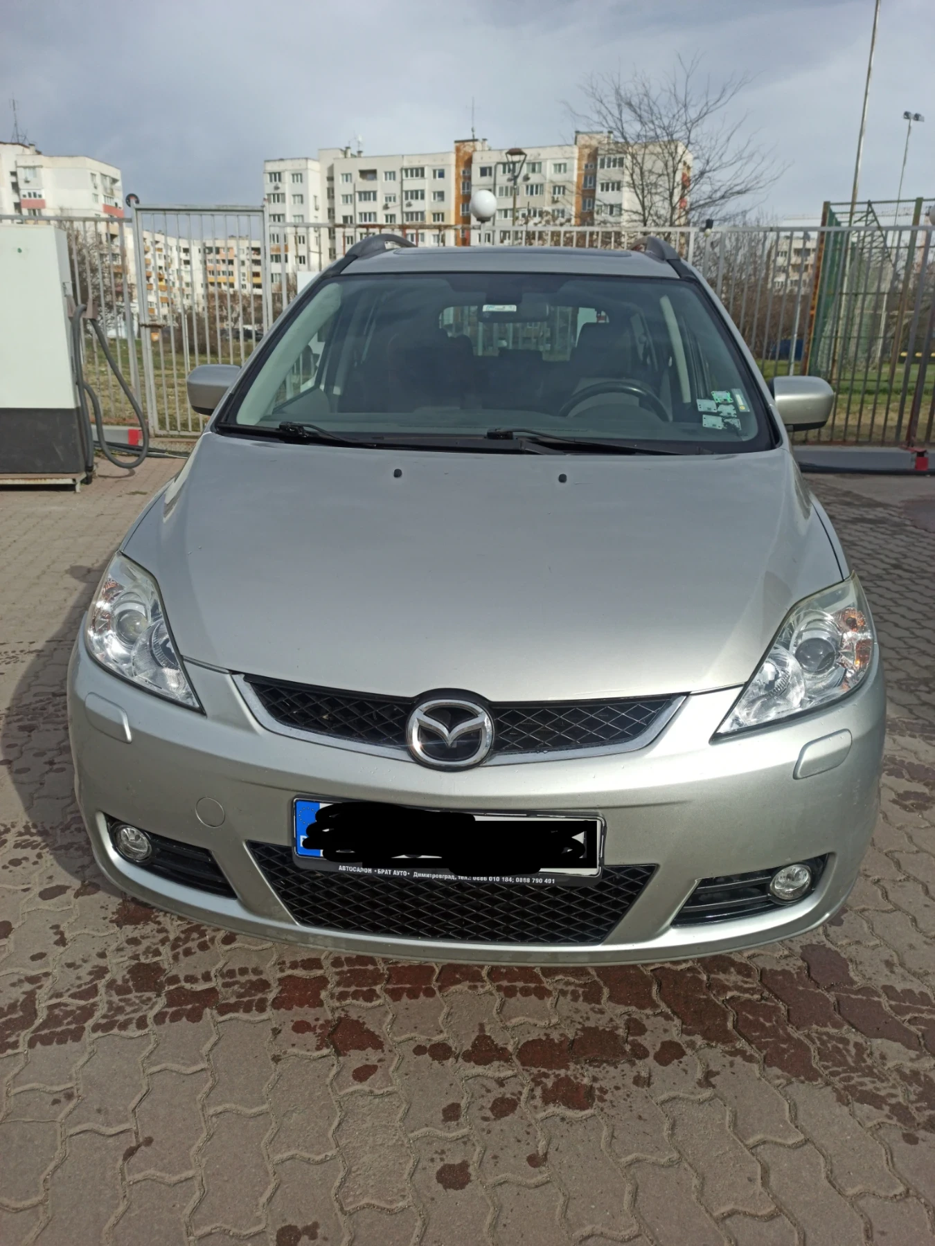 Mazda 5 | Mobile.bg   1
