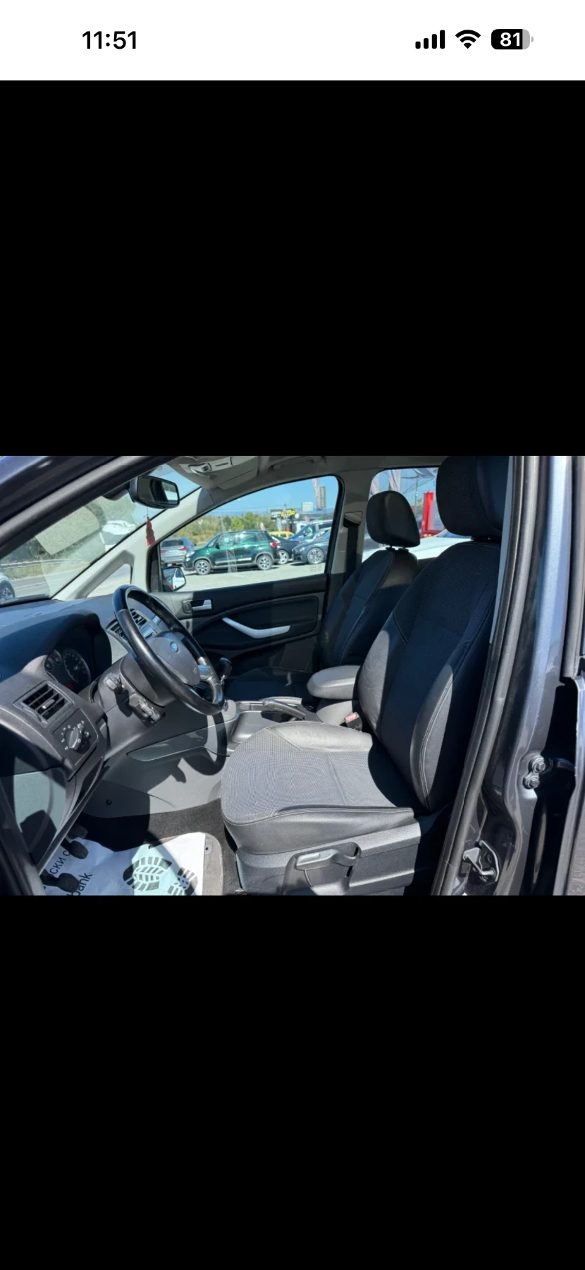 Ford C-max  - изображение 5