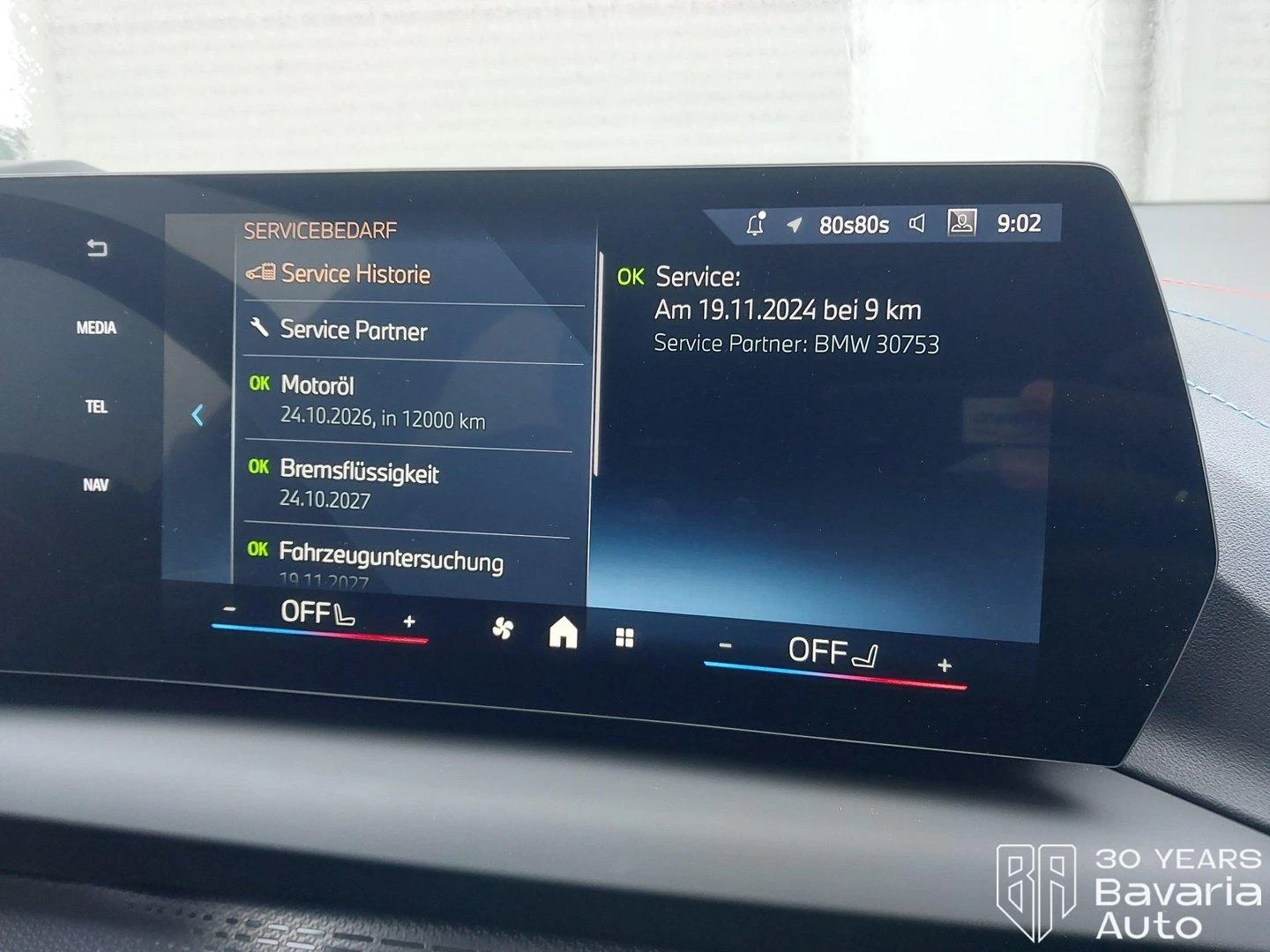 BMW 120 i M Sport Paket Steptronic - изображение 10