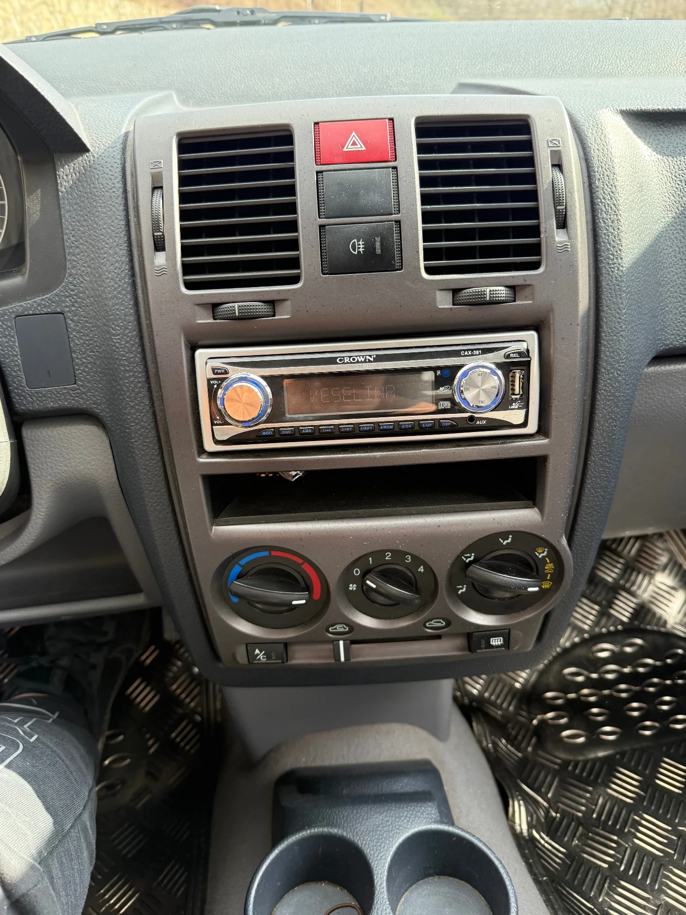 Hyundai Getz 1.1 газ , снимка 15 - Автомобили и джипове - 53815831